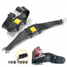 4p원밴드플러스아이젠