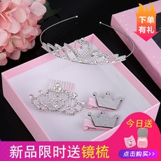 f827dcfc981589fa00dbff1c24e777bc102a2cf3d56a6a5d9976411b5598.jpg