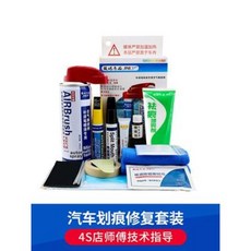 0f10a6e46d4bd4262f7fb0e51d8b8cde7106bbbdb081f3f50aa55889e137.jpeg