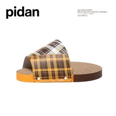 3d1219cbd7ac267cbcd29819d2697f07a0934f132b22d287ae8fb0d9d07b.jpg