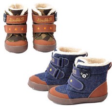 미키하우스부츠