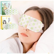 수험생용 향기나는 피로회복 눈찜질안대 10p 야간근무자 수면안대, 쑥 향 10개, 10개