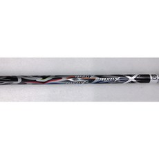 프로젝트x샤프트