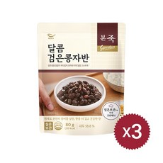 검은콩자반