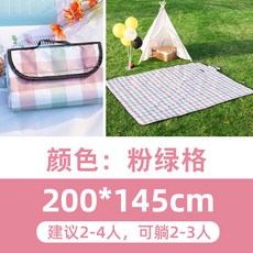 188ce0517d438f98b0e99a1759ada413442caa42d2c51154261e29da8ca7.jpeg