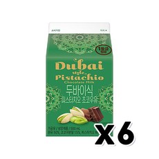 두바이식 피스타치오 초코우유 팩우유 500ml x 6개, 단품