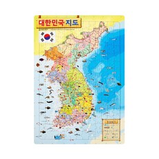한반도지도퍼즐