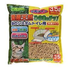 Cs 고양이 천연 편백나무 얇은타입 두부모래 3.5L, 단품, 1개