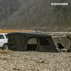 모빌리티 아마데우스 도킹 플라이 패키지 자립형 차박 대형 리빙쉘 캠핑 텐트 쉘터, 블랙