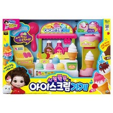 똘똘이시럽쭉쭉