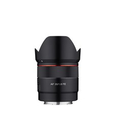 매틴35mm슬라이드마운트