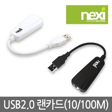 nx-ue30f