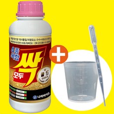 나라바이오