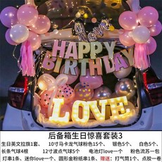 한강요트프로포즈