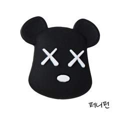 밀앤모이지비츠