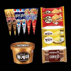 먹고 또 먹는 아이스크림 7종 13개 세트, 1, 160ml