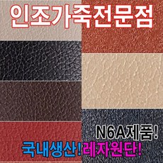 todasnext-7004n즉시출고