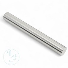 세잠드 스텐 반죽밀대 22CM 밀가루반죽밀대 밀가루밀대, 1개