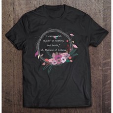 김철순커밋가지