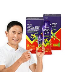 일동후디스 하이뮨 아미노포텐 고함량 아미노산 5100mg / 에너지젤 45g*10포, 2박스, 450g