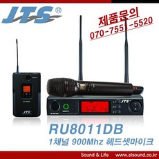 jts무선마이크