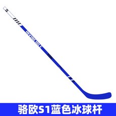 하키스틱 172cm 오른손잡이 트레이닝 Stick 아이스하키 라켓 장비 필드 그립 채, 왼손 스틱, B  172cm