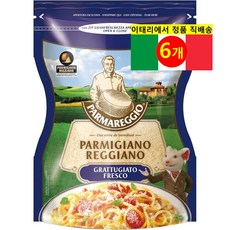 Parmigiano Reggiano 22개월 숙성 레지아노 Dop 강판에 간 파마산 체다 치즈 300g 3개, 6개