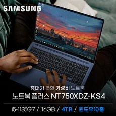 04a7de1c4d69fa355faef0d3d5c2efa4a1699f22ef6036fde42169edc2e7.jpg