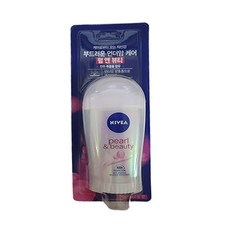니베아 데오드란트 스틱 펄앤뷰티 40ml 무료배송 데오트란트, 1개