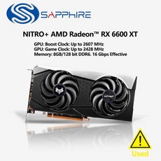 데스크탑 PC 컴퓨터 게임 그래픽 카드 사파이어 6600XT Nitro 8GB AMD GPU Radeon RX6600XT RX6600 XT