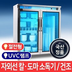 a16ace7f0a949470da971bf9c4ad651d1a01d0d0195596f86d7d4a7dbf55.jpg