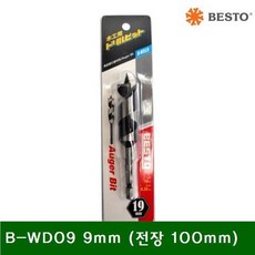 bed317bc88b5d350dcc5cade7282f77a47da96d263fd4763020ae83b714b.jpg