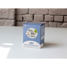 궁중목화