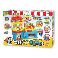 뽀로로푸드코트