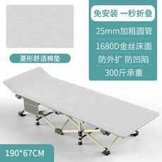 16aaa853fee19a721b70d84081a65a01da5952c26213166aa313b04a42c7.jpg