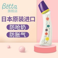 b70ec36180604cc0737c87055010f537ce0579b3b685f775938e93a9a701.jpg