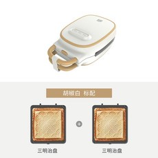 샌드위치 토스트메이커 5개 틀 제공 팬케이크 와플, 옵션 1