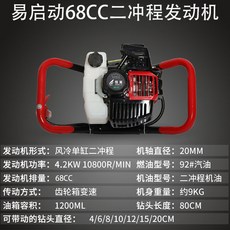 d4408738f29483dfbe78fac139f596617f40a36541a29987dc87c61345ed.jpg