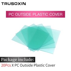 아이바나리공구