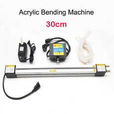 프로파일벤딩기