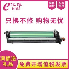 e9dde93beeb83c73bf1da1416e7b1295dc703b4402d1f3dbff7a11056ba4.jpg