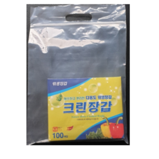 마이비손잡이지퍼백