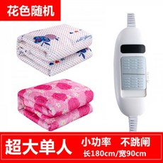 89d69364ff9a140801c1be27e314e94e383ecaa53a228989c828d6cde989.jpg