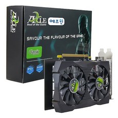 액슬(AXLE) [액슬] 지포스 GTX1050 Ti D5 4GB 에즈윈