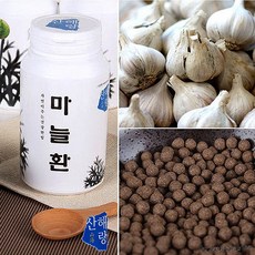(양심을 파는 양심판촉)전륜 마늘환 300g 상쾌하고 건강한 내 몸 챙기는 법 청정한 자연의 신선함 하루세번 식전 (국내 단하나 vvipgift.net), 상세페이지 참조, 상세페이지 참조