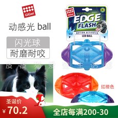 23e4be3f6510571daff1ea5aec69bfc7920d03bd6e488d87fcaa3cd6eccb.jpg