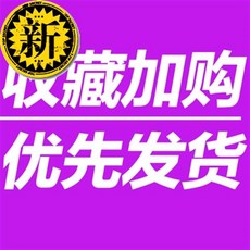4e7a589079b5379cdafa8942b1a06c483dfa887ee9fbd6dde2f470ca4136.jpg