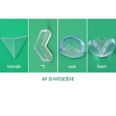 782bed02f1e111ad5bcf703caefe84a6166ec857dd14e0cee63ca277e91f.jpg