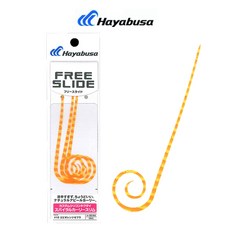 커스텀넥타이핀