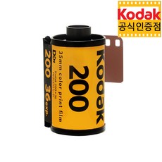 코닥 컬러필름 골드 200-36장 GB36 / KODAK GOLD 200, 1개